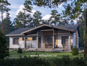 «Золотые поля» - проект одноэтажного дома, планировка мастер спальня и две детских, терраса со стороны входа