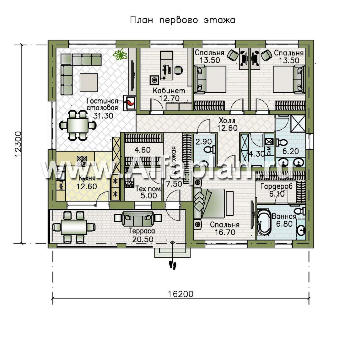 «Serenity» - проект одноэтажного дома, терраса со стороны входа, планировка мастер спальня, 4 спальни  - план дома
